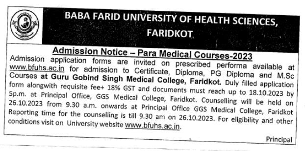 Baba Farid University of Health Sciences Faridkot