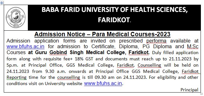 Baba Farid University of Health Sciences Faridkot